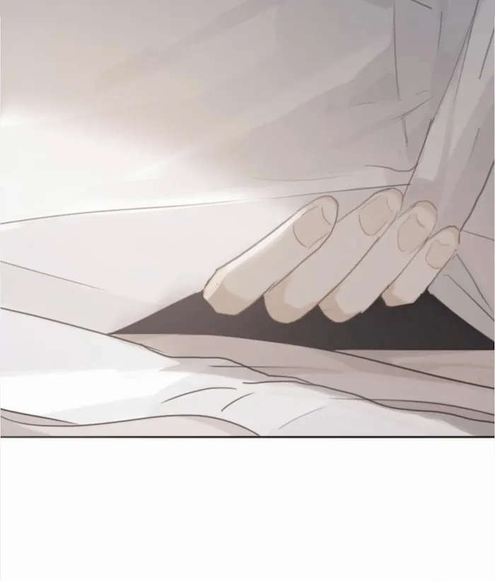 Please, Sleep With Me - Chapter 11 Page 25