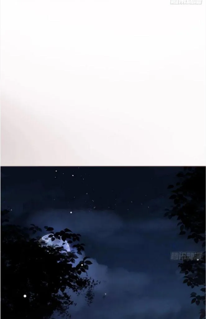 Please, Sleep With Me - Chapter 110 Page 44