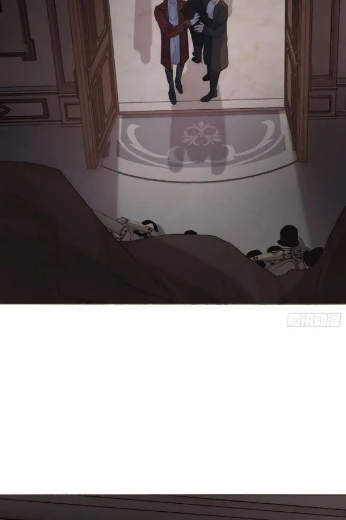 Please, Sleep With Me - Chapter 112 Page 15