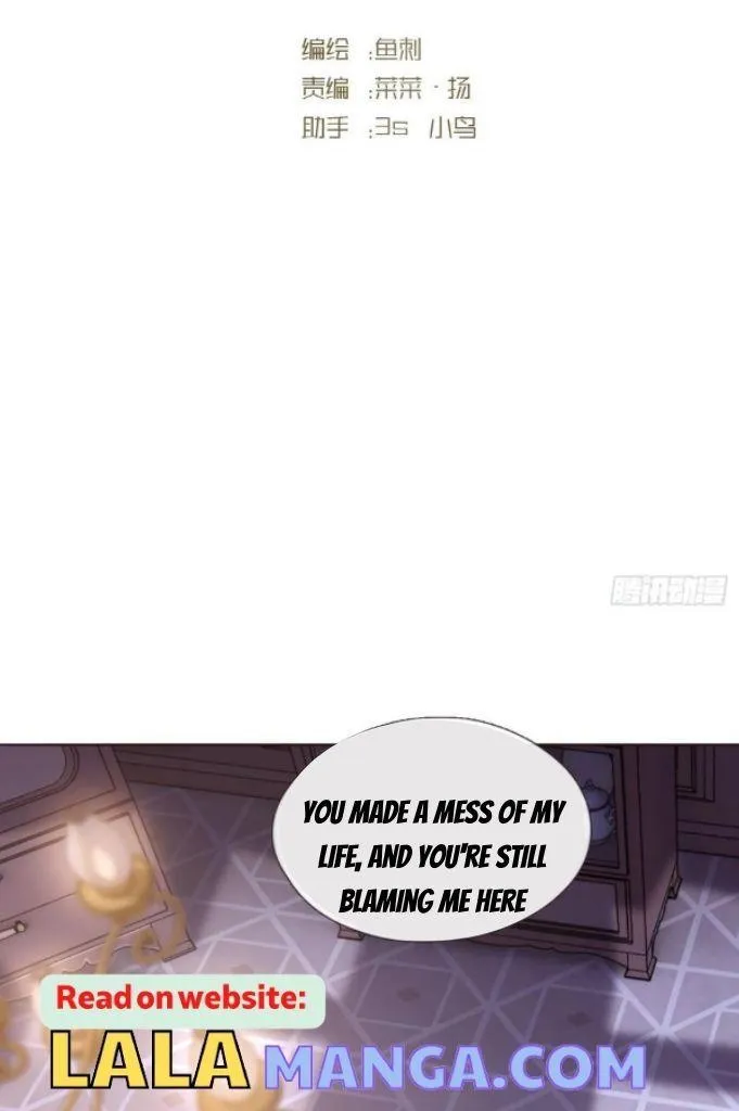 Please, Sleep With Me - Chapter 113 Page 12