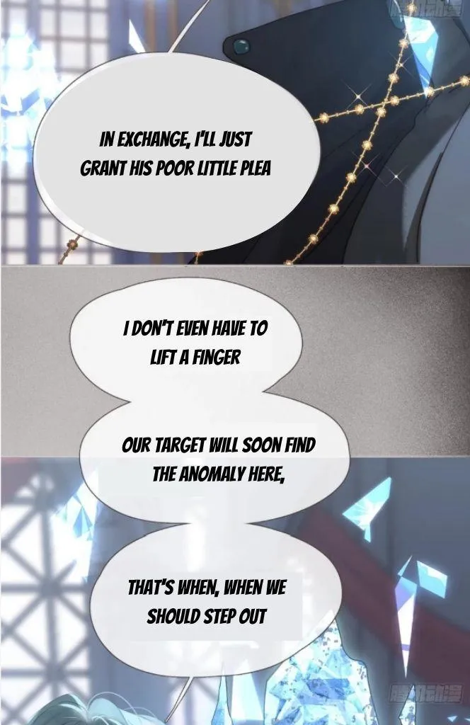 Please, Sleep With Me - Chapter 114 Page 53