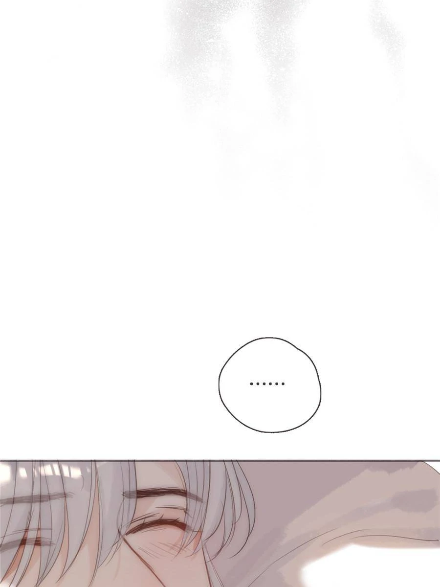 Please, Sleep With Me - Chapter 118 Page 37