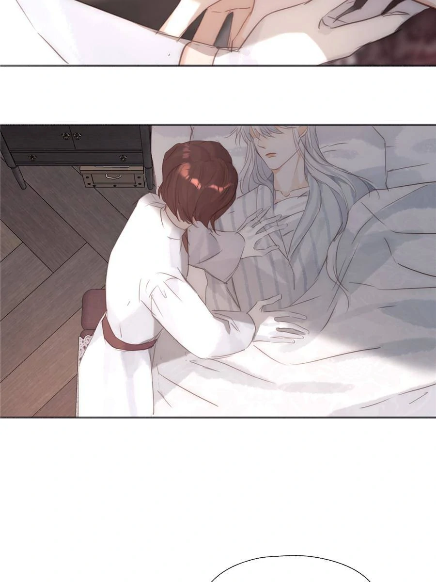 Please, Sleep With Me - Chapter 119 Page 11