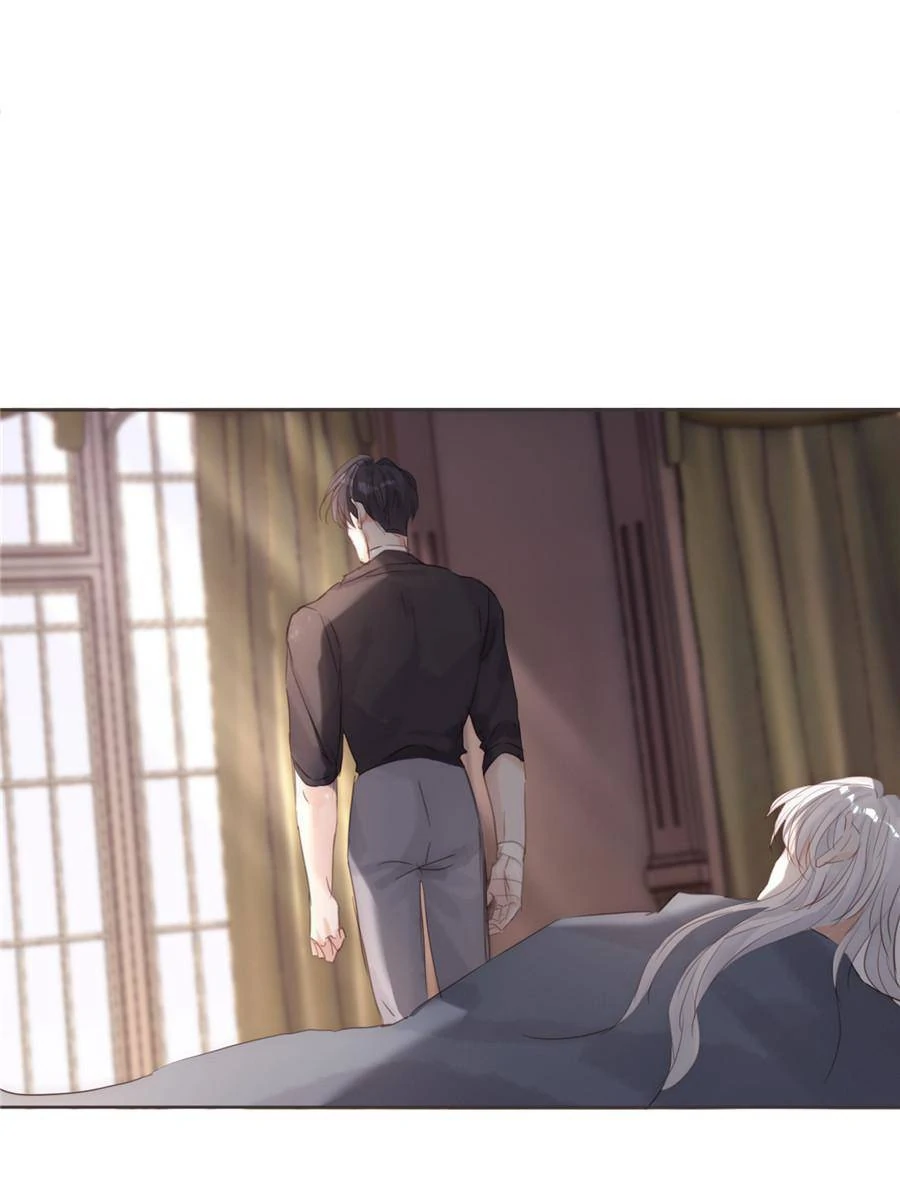 Please, Sleep With Me - Chapter 119 Page 39