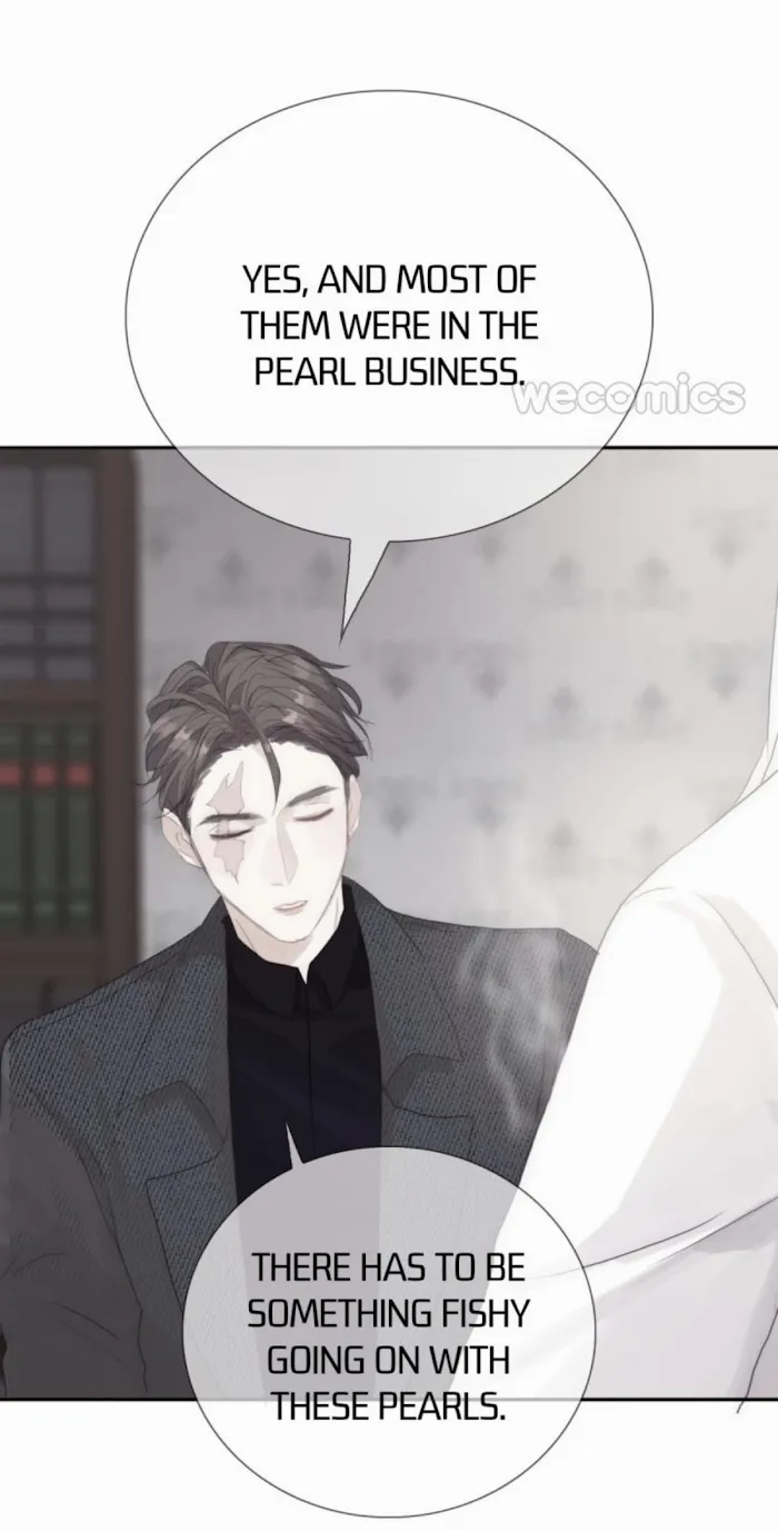 Please, Sleep With Me - Chapter 12 Page 26