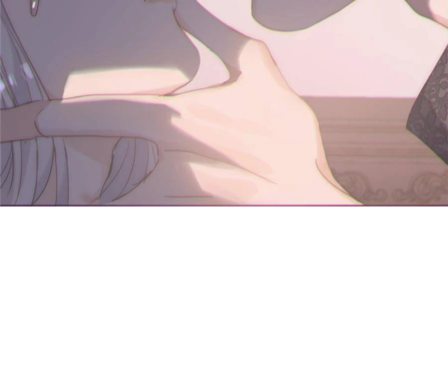 Please, Sleep With Me - Chapter 120 Page 45