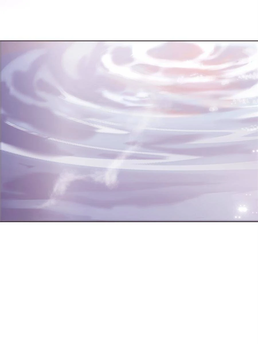 Please, Sleep With Me - Chapter 122 Page 27