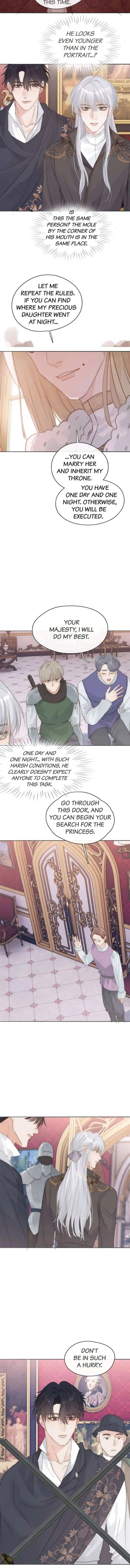 Please, Sleep With Me - Chapter 164 Page 7
