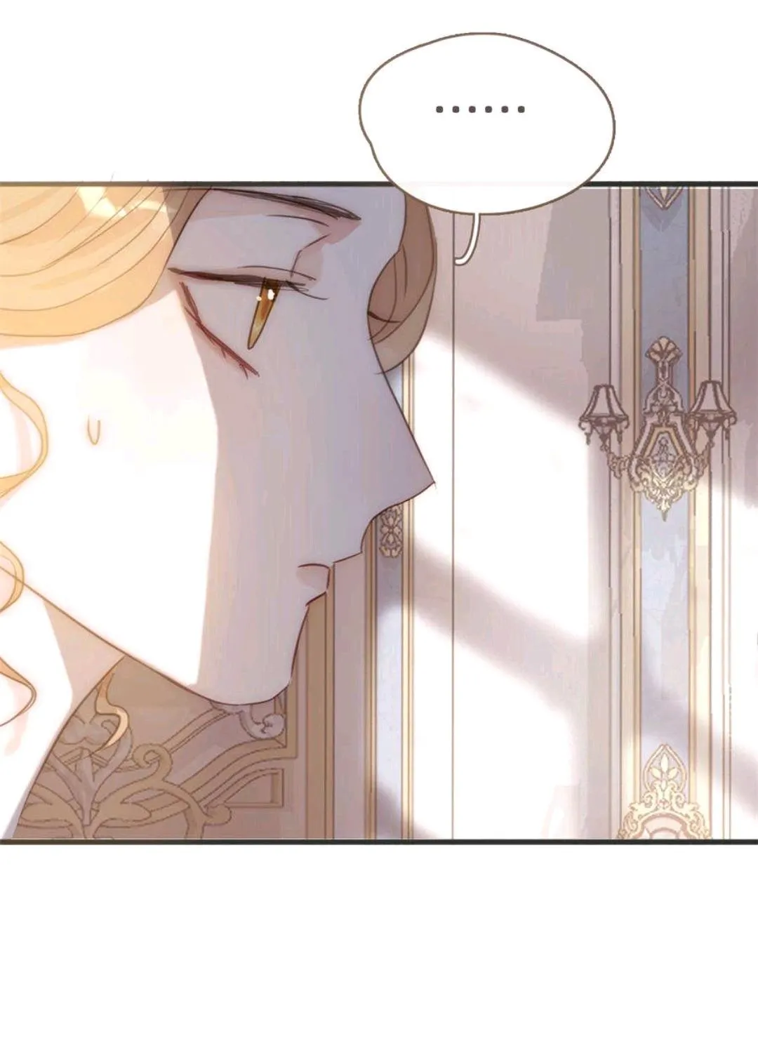Please, Sleep With Me - Chapter 195 Page 2
