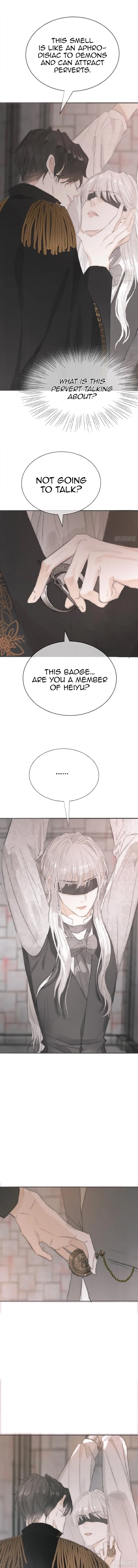 Please, Sleep With Me - Chapter 3 Page 4