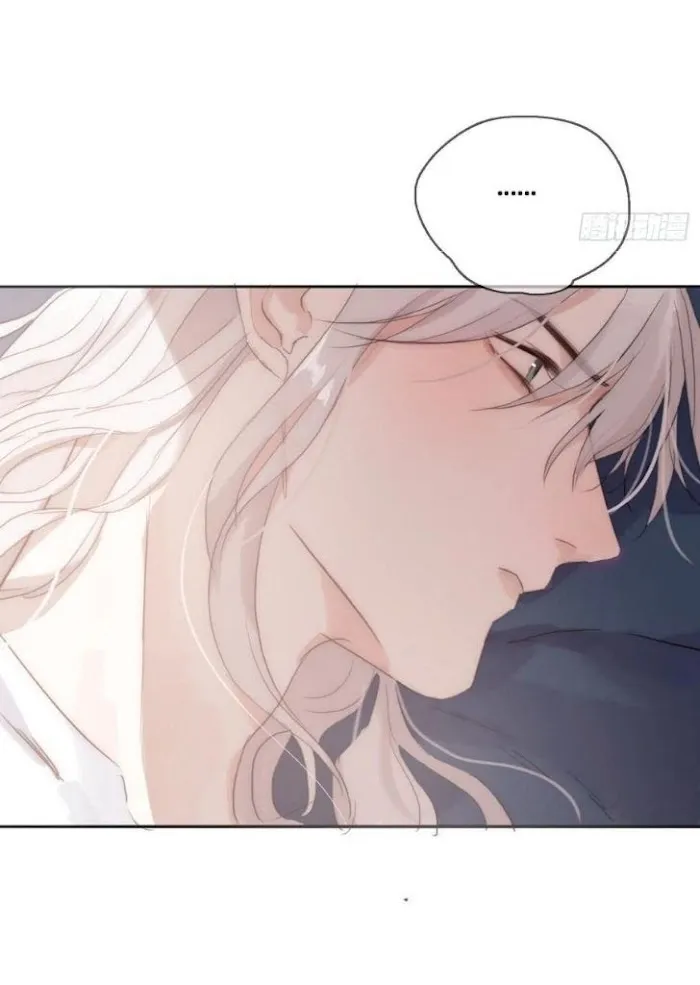 Please, Sleep With Me - Chapter 31 Page 7