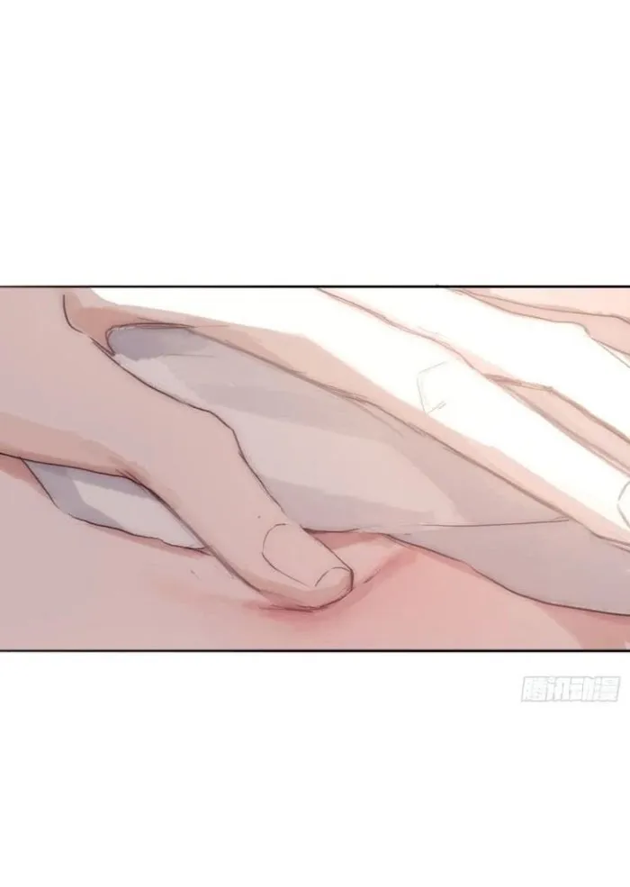 Please, Sleep With Me - Chapter 31 Page 10