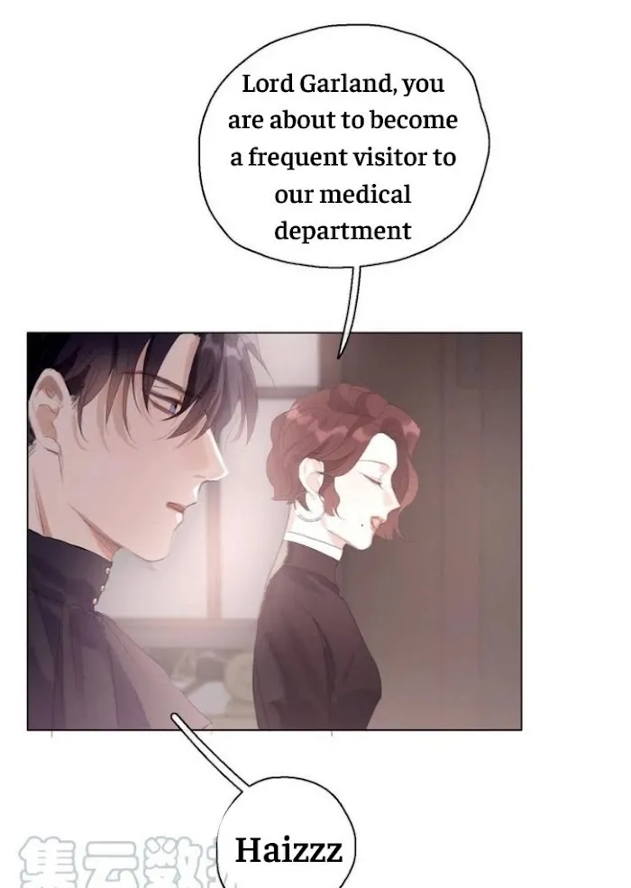 Please, Sleep With Me - Chapter 31 Page 17