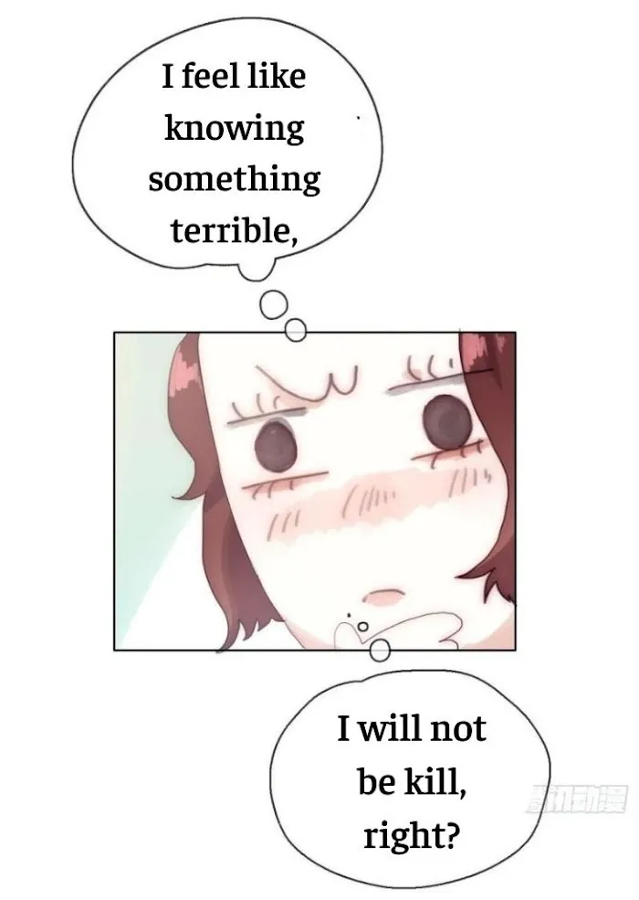 Please, Sleep With Me - Chapter 31 Page 23