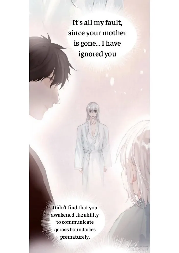 Please, Sleep With Me - Chapter 31 Page 30