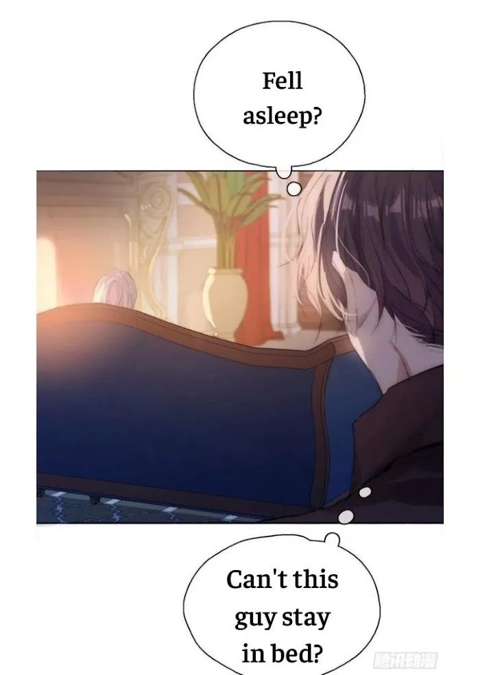 Please, Sleep With Me - Chapter 32 Page 17