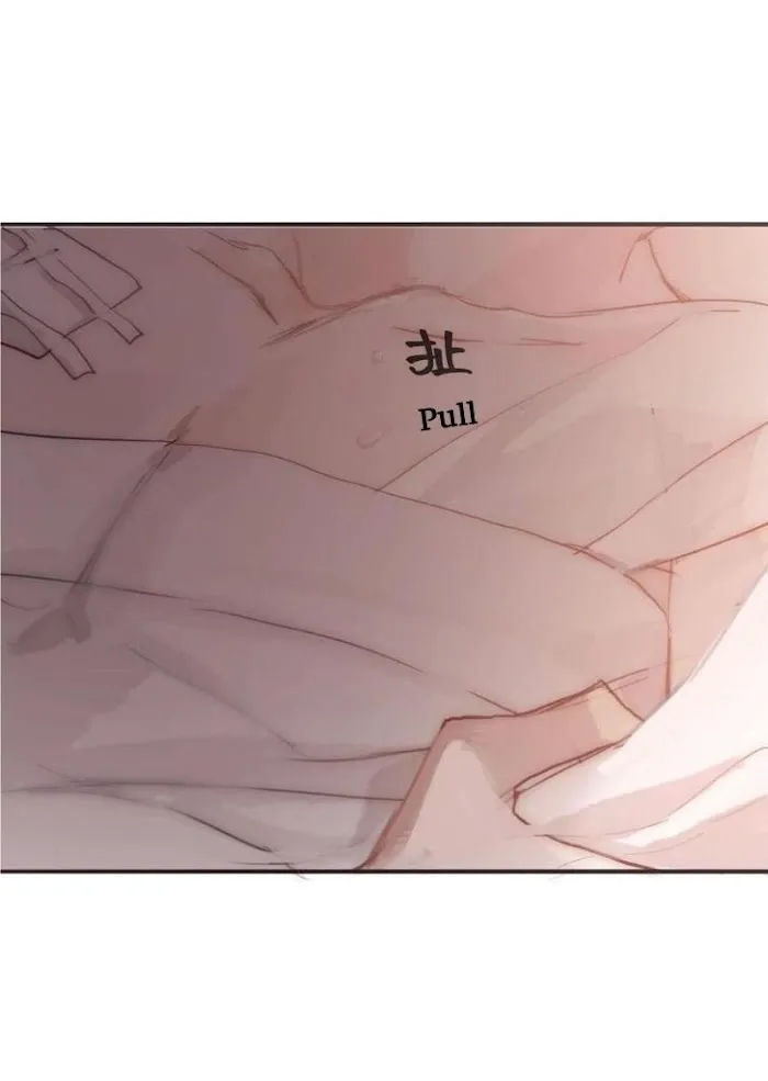 Please, Sleep With Me - Chapter 32 Page 39