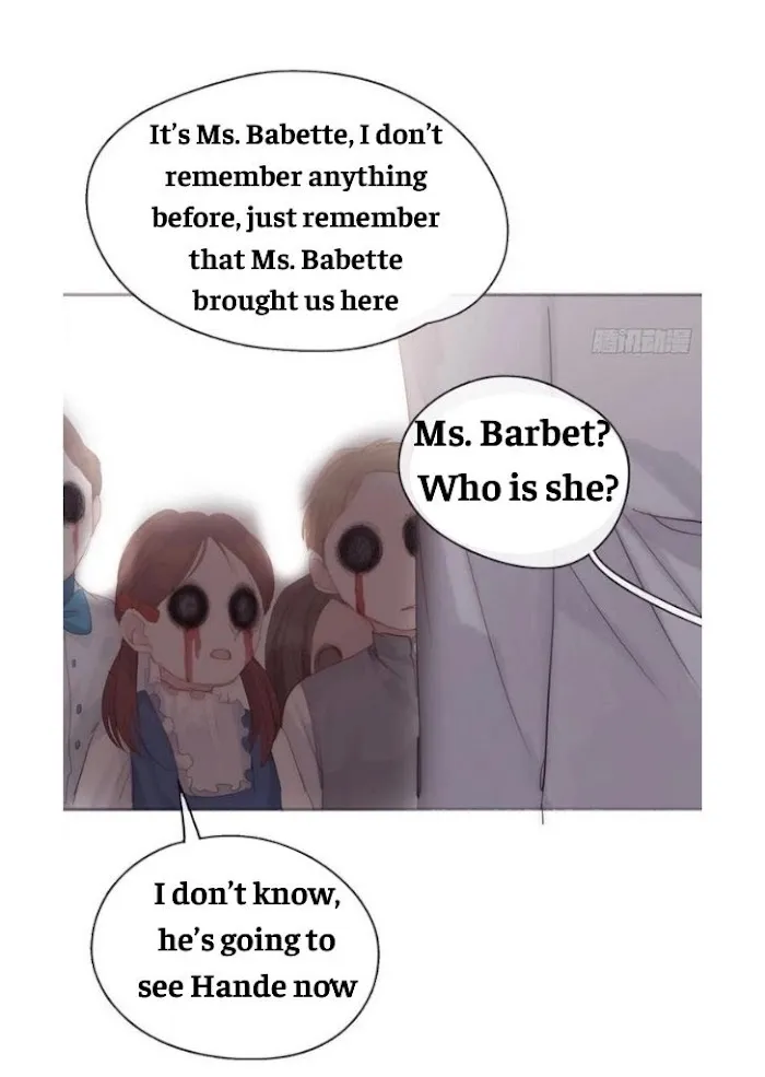 Please, Sleep With Me - Chapter 36 Page 17