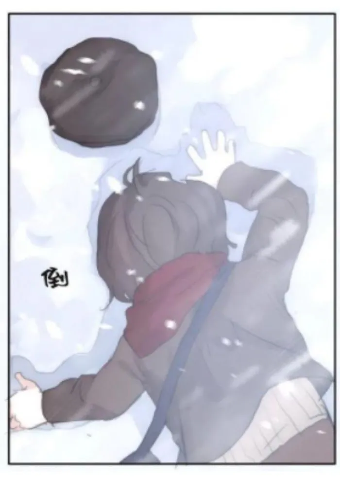 Please, Sleep With Me - Chapter 39 Page 34