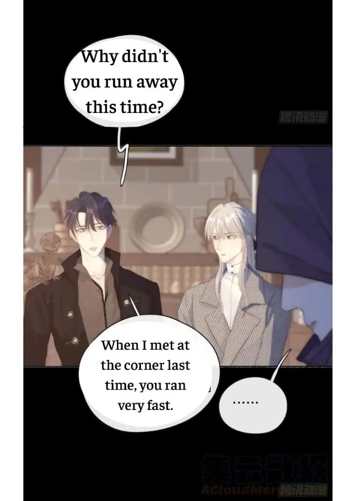 Please, Sleep With Me - Chapter 41 Page 16