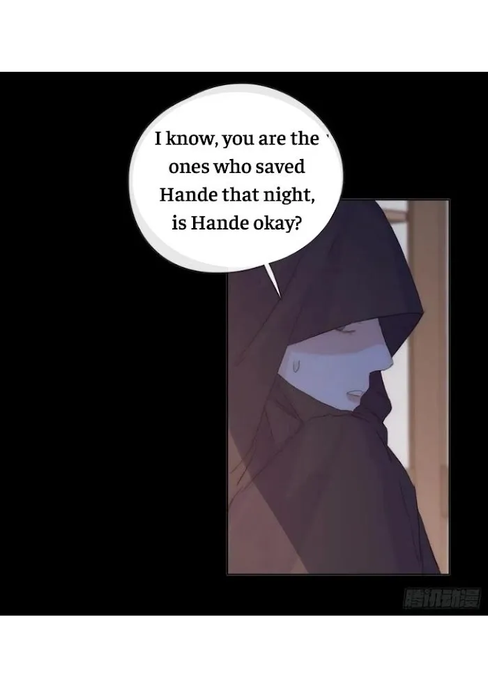 Please, Sleep With Me - Chapter 41 Page 17