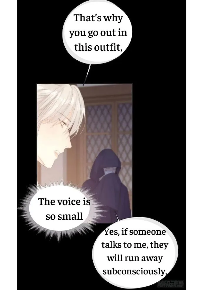 Please, Sleep With Me - Chapter 41 Page 20