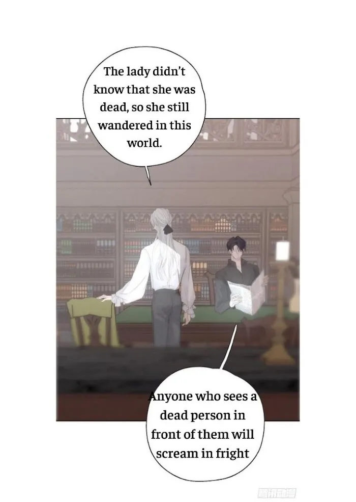 Please, Sleep With Me - Chapter 41 Page 35