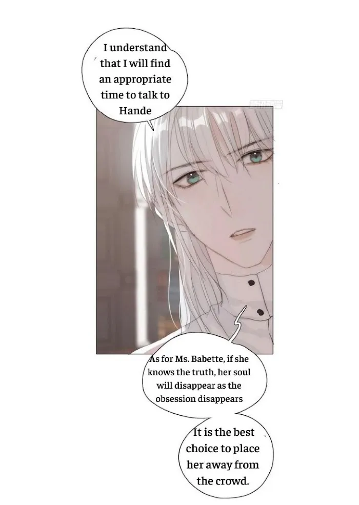 Please, Sleep With Me - Chapter 41 Page 37