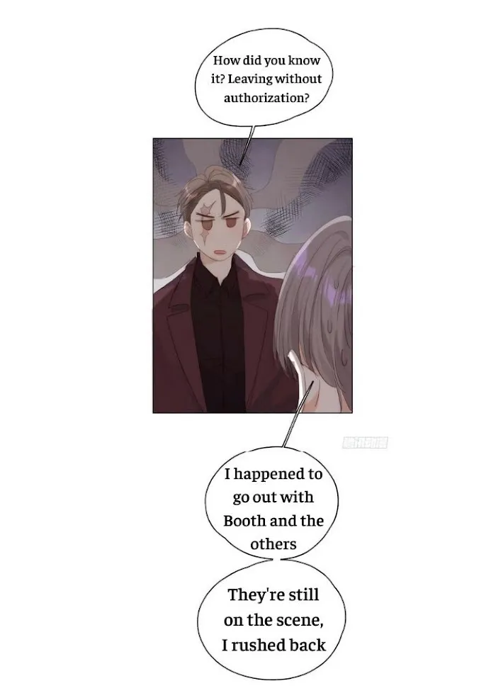 Please, Sleep With Me - Chapter 42 Page 4