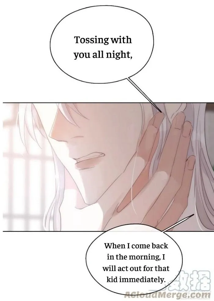 Please, Sleep With Me - Chapter 42 Page 34