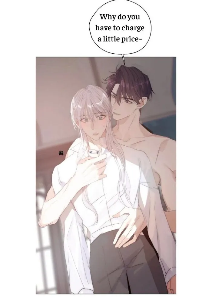 Please, Sleep With Me - Chapter 42 Page 36