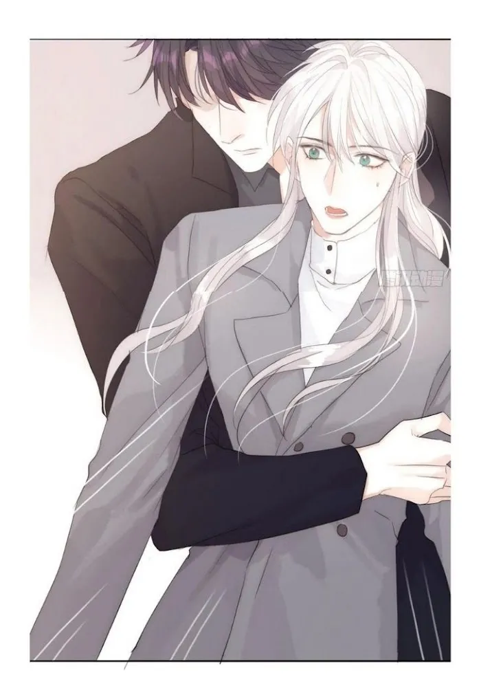 Please, Sleep With Me - Chapter 43 Page 43