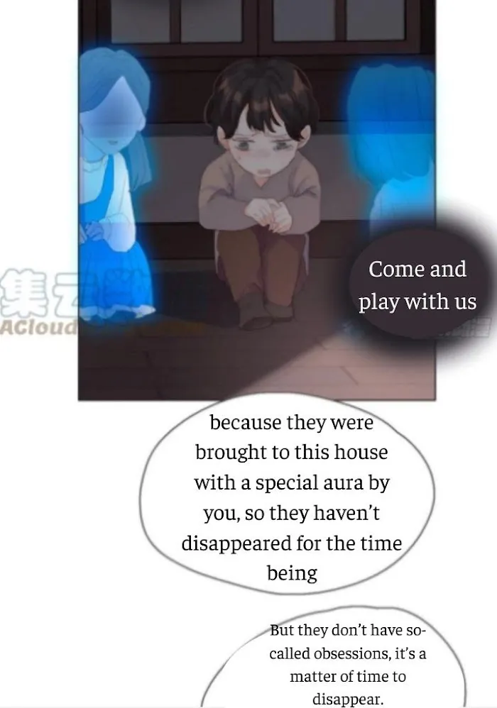 Please, Sleep With Me - Chapter 44 Page 45