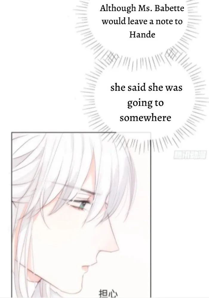Please, Sleep With Me - Chapter 46 Page 23