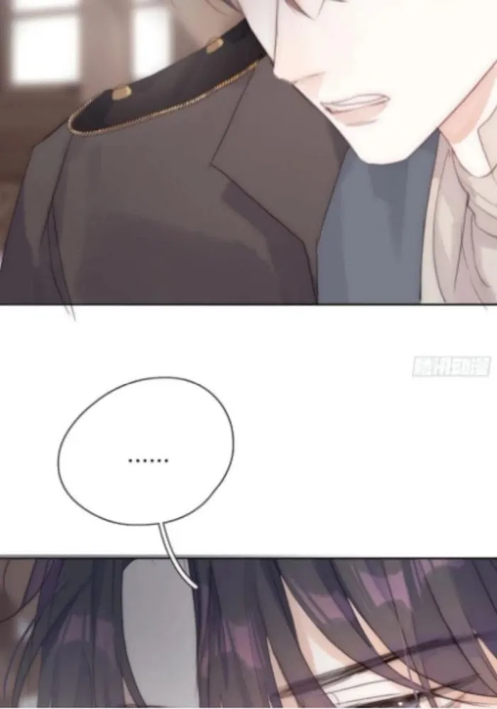 Please, Sleep With Me - Chapter 46 Page 42