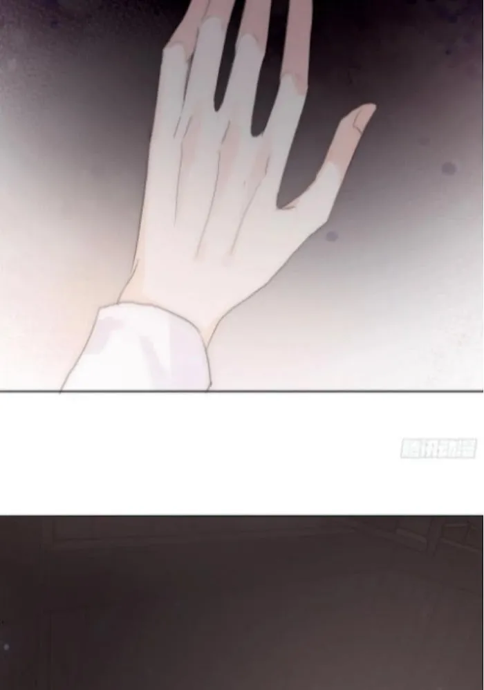 Please, Sleep With Me - Chapter 46 Page 51
