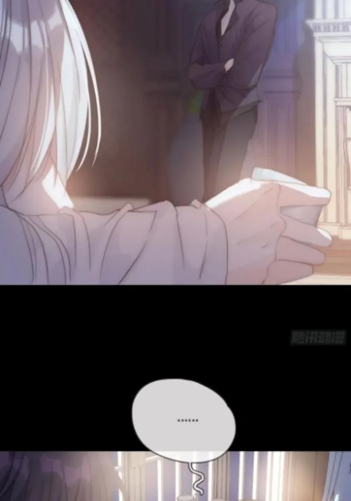 Please, Sleep With Me - Chapter 47 Page 13