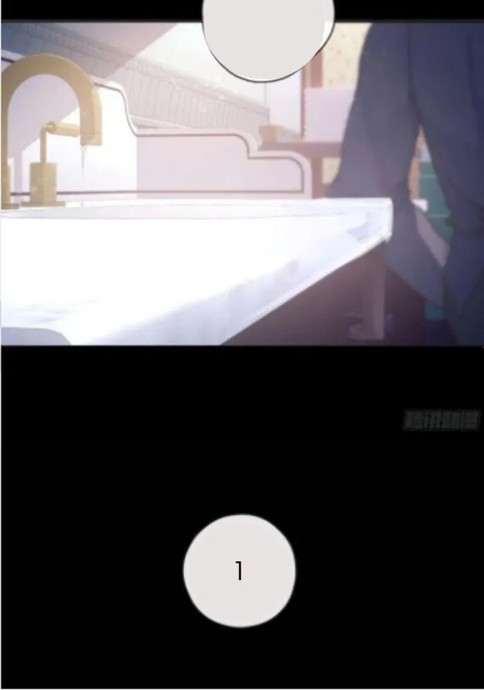 Please, Sleep With Me - Chapter 48 Page 28