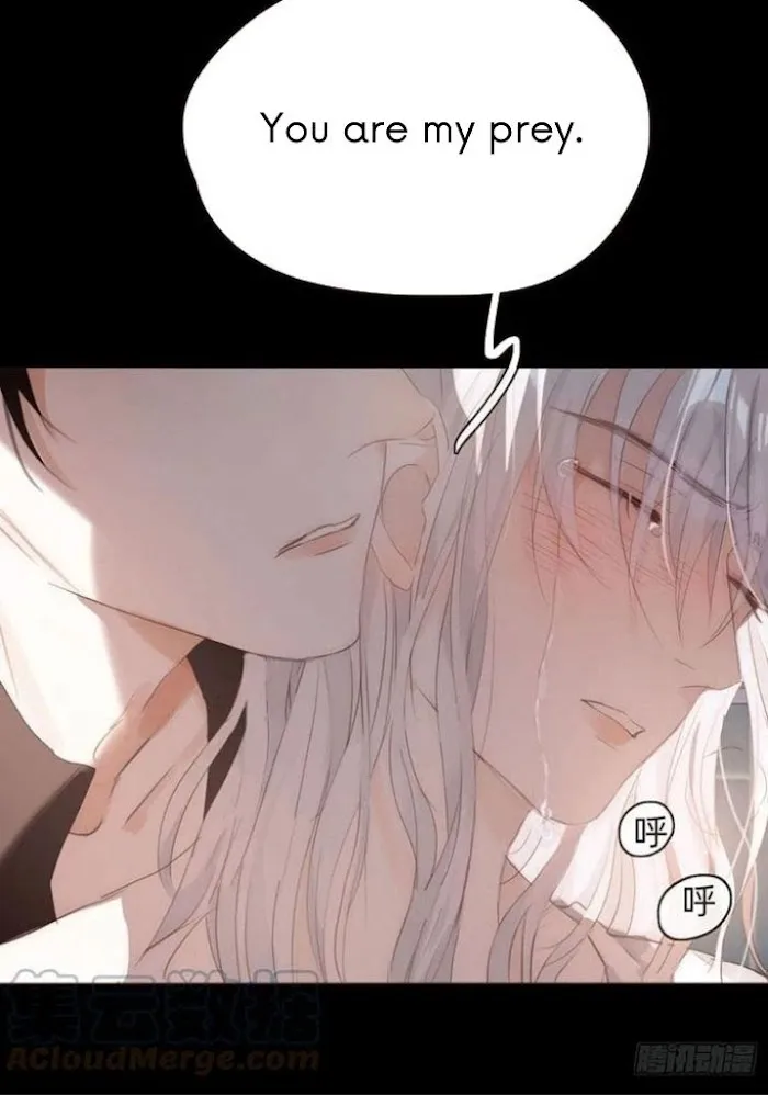Please, Sleep With Me - Chapter 49 Page 21