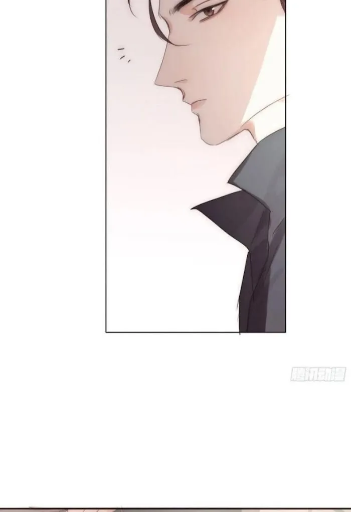 Please, Sleep With Me - Chapter 51 Page 10