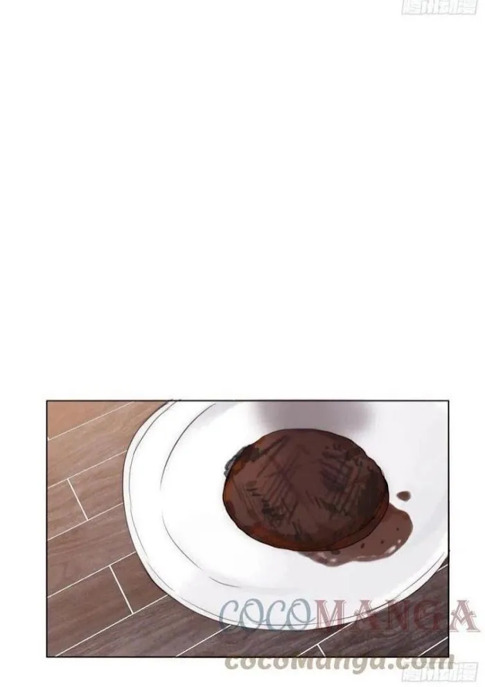 Please, Sleep With Me - Chapter 53 Page 44