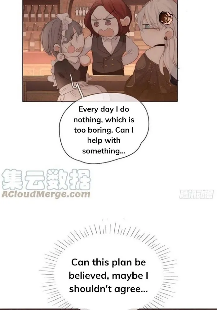 Please, Sleep With Me - Chapter 54 Page 17