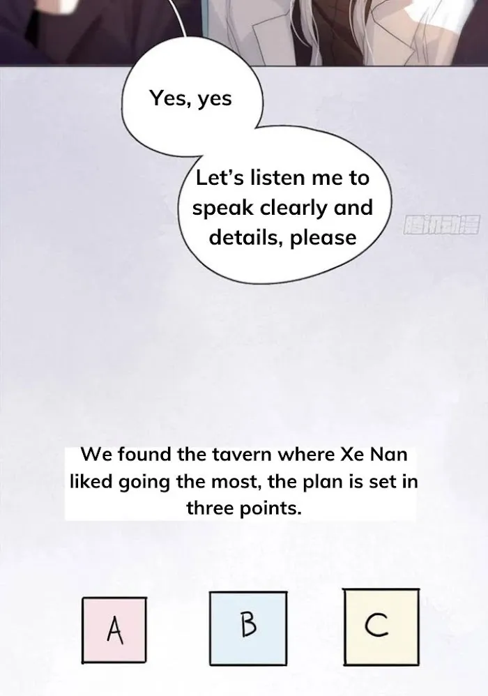 Please, Sleep With Me - Chapter 54 Page 20