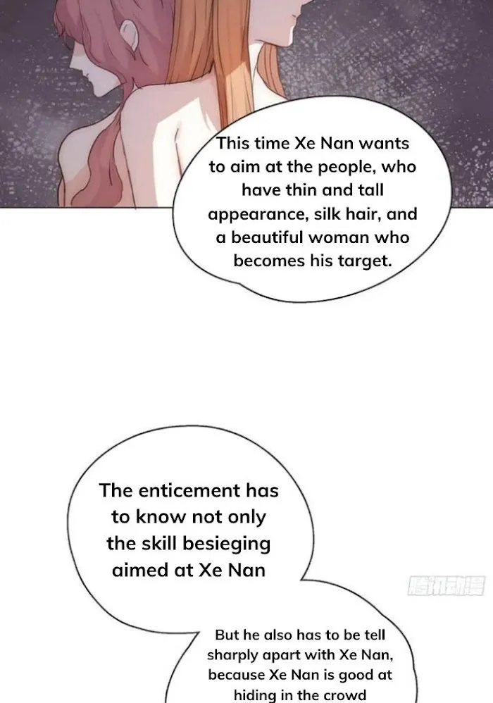 Please, Sleep With Me - Chapter 54 Page 22