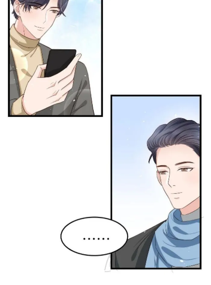 Please, Sleep With Me - Chapter 56 Page 17