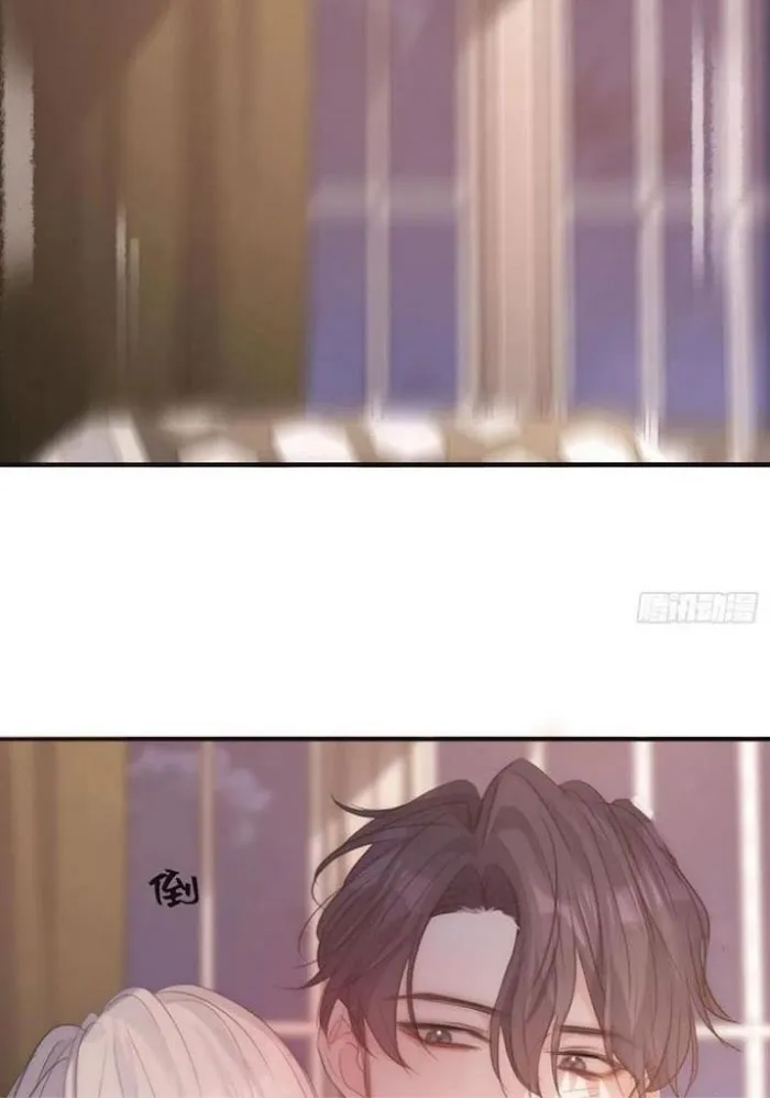 Please, Sleep With Me - Chapter 58 Page 21