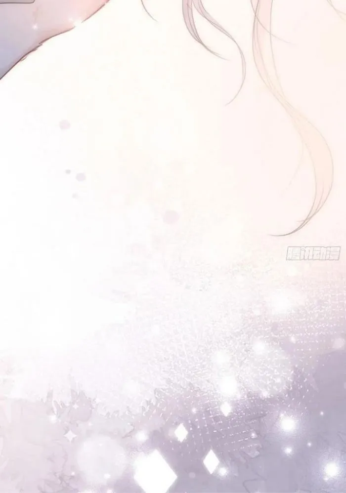 Please, Sleep With Me - Chapter 58 Page 29