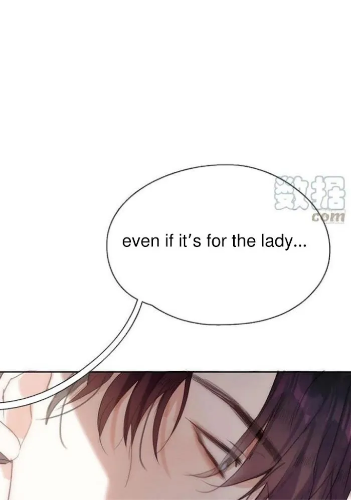 Please, Sleep With Me - Chapter 59 Page 51