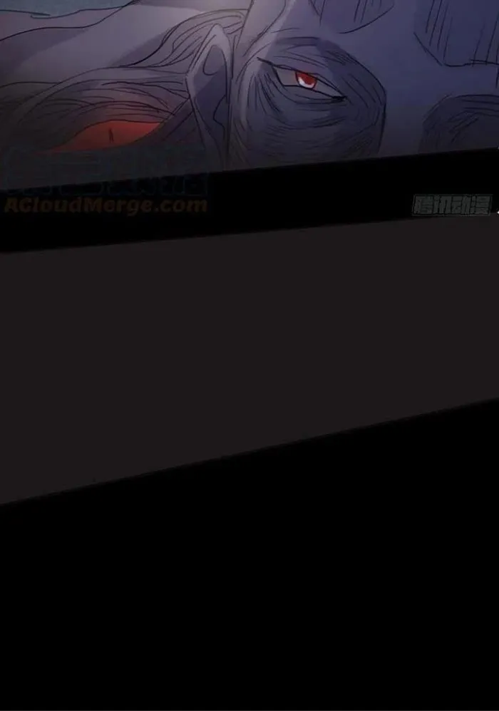 Please, Sleep With Me - Chapter 60 Page 27