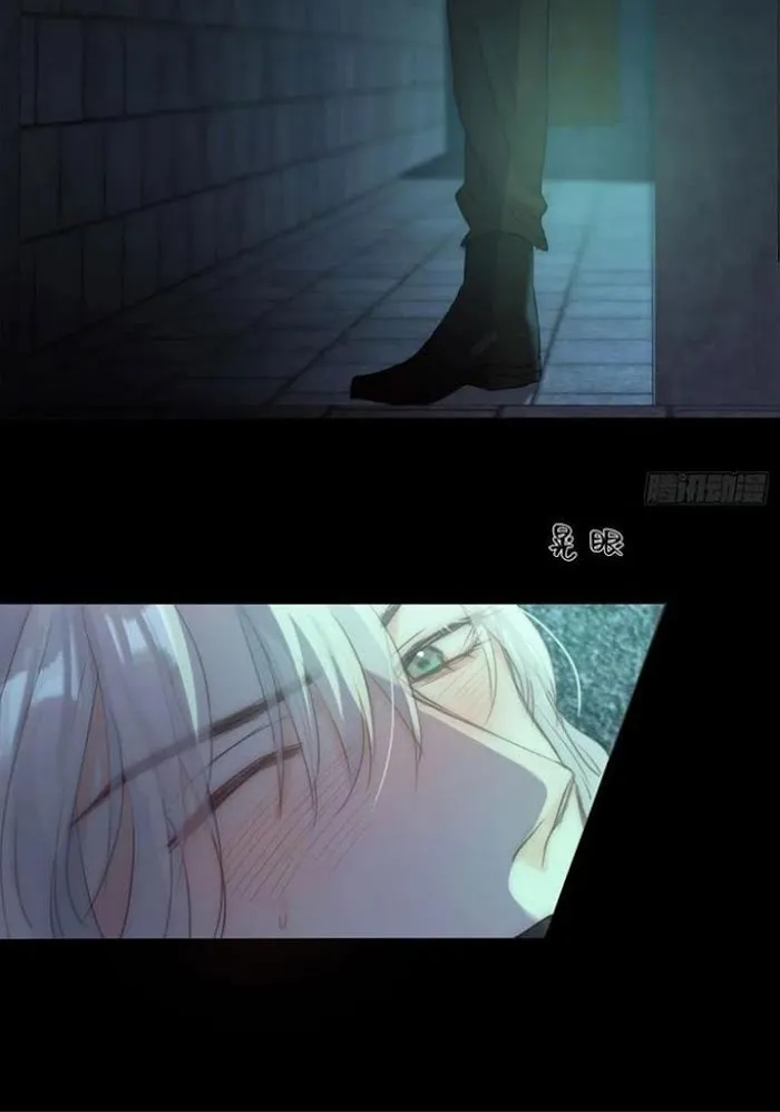 Please, Sleep With Me - Chapter 60 Page 48